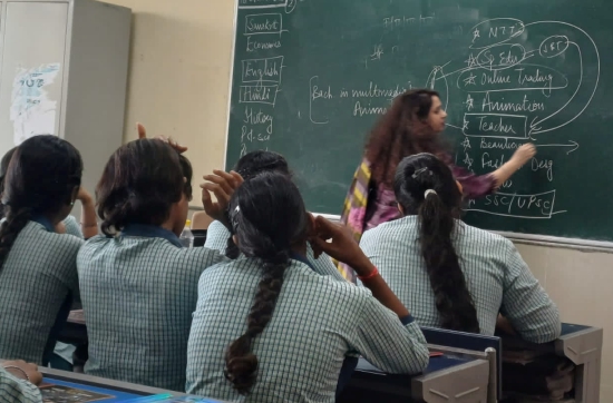 School